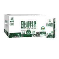 土姥姥土姥姥新疆有机纯牛奶整箱200ml12盒全脂营养牛奶早餐奶送礼盒装