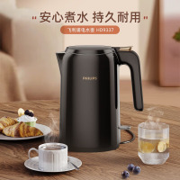 PHILIPS飞利浦电热水壶 304不锈钢 烧水壶1.5L壶盖曲面回流设计 黑色 HD9337/80