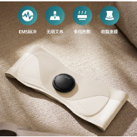 飞利浦(PHILIPS)艾草热敷仪按摩腰带腰部按摩器 3306B奶油白色