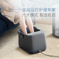 摩飞按摩足浴器MR5500