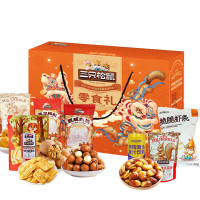 三只松鼠喜庆礼108型 1065g