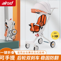 airud儿童推车 DK-621 橙色兔子