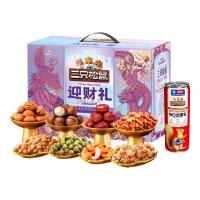 三只松鼠(threesquirrels)坚果礼盒迎财款2215g(18袋)