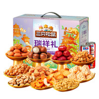 三只松鼠瑞祥礼 2073g