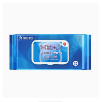 国光湿巾整箱24包 国光75%酒精湿巾国光50抽酒精湿巾