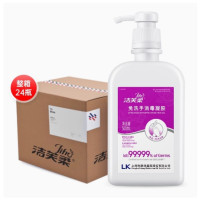 洁芙柔免洗手消毒凝胶500ml*24瓶