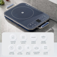 摩飞2100W功率匀火加热爆炒十档火力电磁炉MR8900轻奢蓝