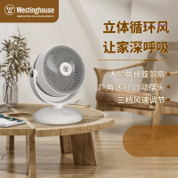 西屋(WESTINGHOUSE)空气循环扇台式涡轮扇 WTH-ZM221