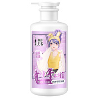 舒蕾(SLEK)青少年专研女生水润保湿沐浴露450ml