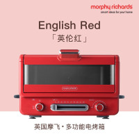 摩飞家用多功能煎烤一体小型12升电烤箱MR8800 英伦红