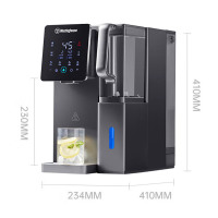 西屋(Westinghouse)反渗透净饮机WFHRO-F7(曼哈顿版)灰色