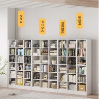 名凌定制款书柜70*30*240cm