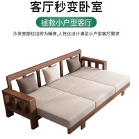 名凌三人沙发204*72cm