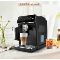 飞利浦(PHILIPS)全自动意式浓缩低温萃取咖啡机EP3341/82 黑银