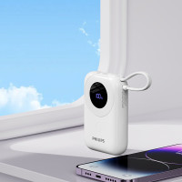 移动电源自带线10000mAH白DLP2208W/93白双