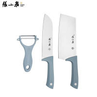 张小泉 摩捷厨具套装切菜刀切肉刀小厨刀水果刀优雅蓝三件套D40440100