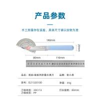 张小泉 家用不锈钢刀具炫彩·缘系列折叠水果刀-折叠款 D21320100 蓝