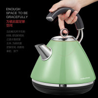 摩飞1.5L容量电水壶MR7456A 绿色
