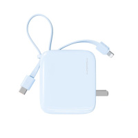 沃品(WOPOW)三合一AC插头自带线快充移动电源PA010蓝色