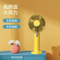 沃品(WOPOW)迷你多功能手持小风扇FA18黄色