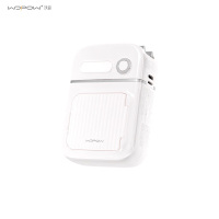 沃品(WOPOW)五合一快充移动电源PA008 白色