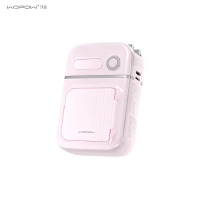 沃品(WOPOW)五合一快充移动电源PA008 粉色