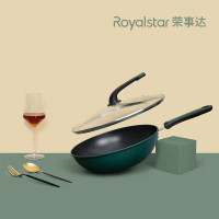 荣事达(Royalstar)北欧轻奢炒锅RSD002-FJ 32cm 电磁炉燃气灶通用