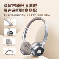 飞利浦(PHILIPS)TAH1129 头戴式耳机 银色