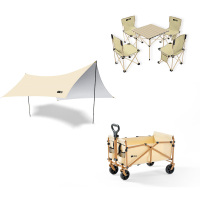 探险者山如故系列户外组合天幕加一桌四椅加营地车