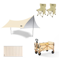 探险者山如故系列户外组合天幕加营地车带桌板加两椅