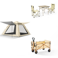 探险者山如故系列户外组合帐篷加一桌两椅加营地车