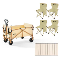 探险者山如故系列户外组合营地车带桌板加四椅TXZ-SRGYDC001+桌板,TXZ-SRGZDY001*4嫩黄