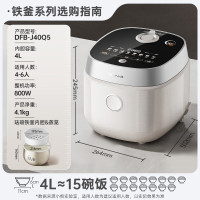 小熊(bear)4L容量电饭煲DFB-J40Q5