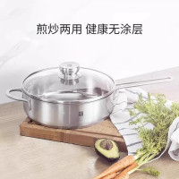 双立人Moment平底不粘锅煎炒锅24cm运输型包装 ZW-C127