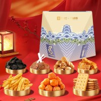 良品铺子 休闲零食礼盒-欢乐礼351g(10袋)