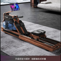 佑美划船机2045mm*513mm*550mm