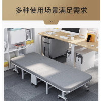 瑞仕达行军床190*70*27cm