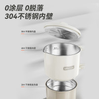 小熊(Bear)便携式烧水壶电热水壶 折叠不锈钢烧水杯 恒温保温家用养生旅行出差宿舍泡面杯火锅学生ZDH-G08K1