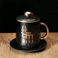 全格(Quange)陶瓷泡茶杯MKT402 SJ110503