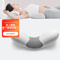 佳奥(JAGO)小白鲸记忆棉腰垫 软垫麻灰色52*22*10CM