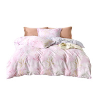 慕思苏菲娜臻享繁花似锦四件套QSZ1-007纯棉200*230CM