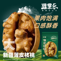 疆果果疆果乐新疆薄皮核桃360g
