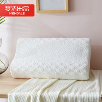 梦洁美颂清漫零压记忆枕1050301301 50*30*10/8cm