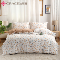 洁丽雅Grace 水洗棉套件-花间妍JLY-YHE118 床单230*250+被套200*230cm+枕套48*74*2