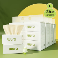 无染(wuro)天然抑菌竹纤维立体压花4层90抽24包WR097