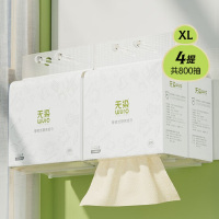 无染(wuro)竹纤维悬挂式厨房纸巾200抽*4提WR101