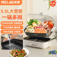 美菱(MeiLing)电火锅 家用多功能烤鱼锅 多用途分体式不粘锅 大功率电热锅MT-HZ60H5
