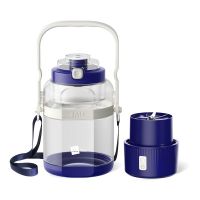 米技(MIJI)无线便携果汁机MB-L0805