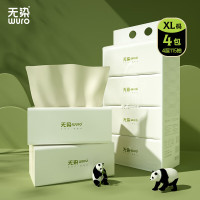 无染(wuro)竹纤维抽纸115抽4层(尊享装)单提4包WR00101