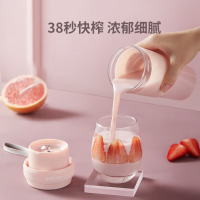 美菱 榨汁机便携式小型榨汁杯果汁机家用果汁随行杯果汁吨吨杯充电原汁随身杯300ML/MM-LC3509